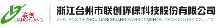 懷化旺達(dá)生物科技有限公司